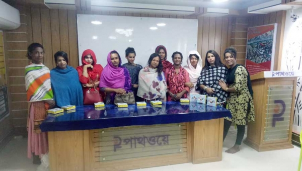 বাংলাদেশে তৃতীয় লিঙ্গ (হিজড়া) বা ট্রান্সজেন্ডারদের প্রতি পাথওয়ের পক্ষ থেকে সুবিধাসমূহ | Benefits from Pathway for transgender people in Bangladesh