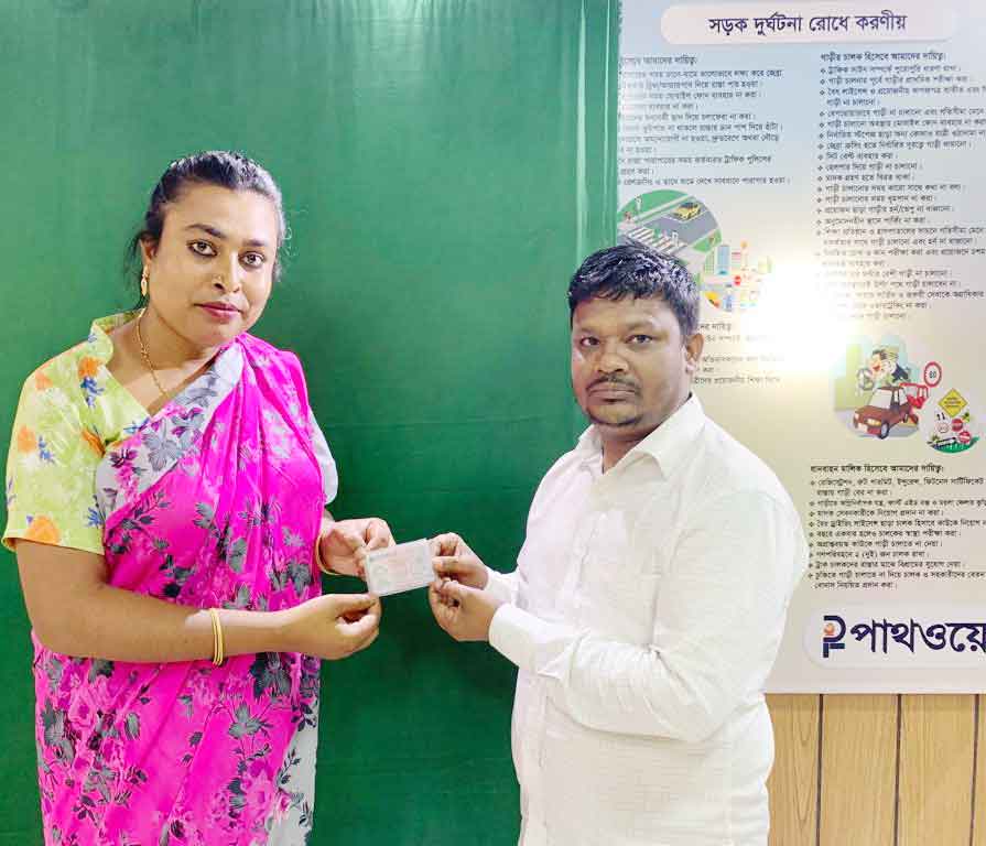 How Pathway is helping third-gender Bulbuli to get his driving license and contributes to improving the quality of life of thousands of such transgender people