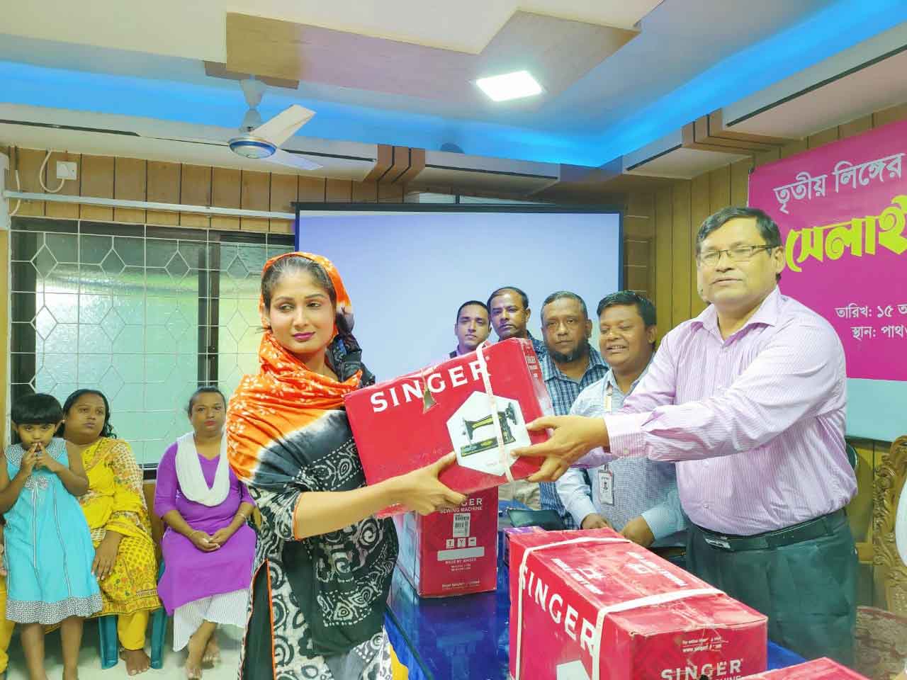 Pathway distributes free sewing machines among the transgender / third-gender people at Mirpur, Dhaka