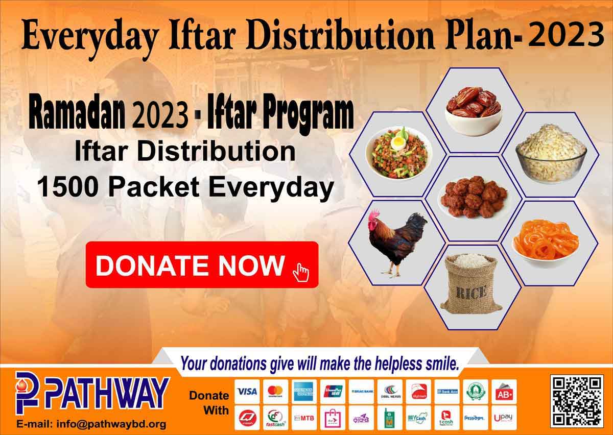 Donate your Zakat to Pathway- Ramadan 2023 iftar plan program