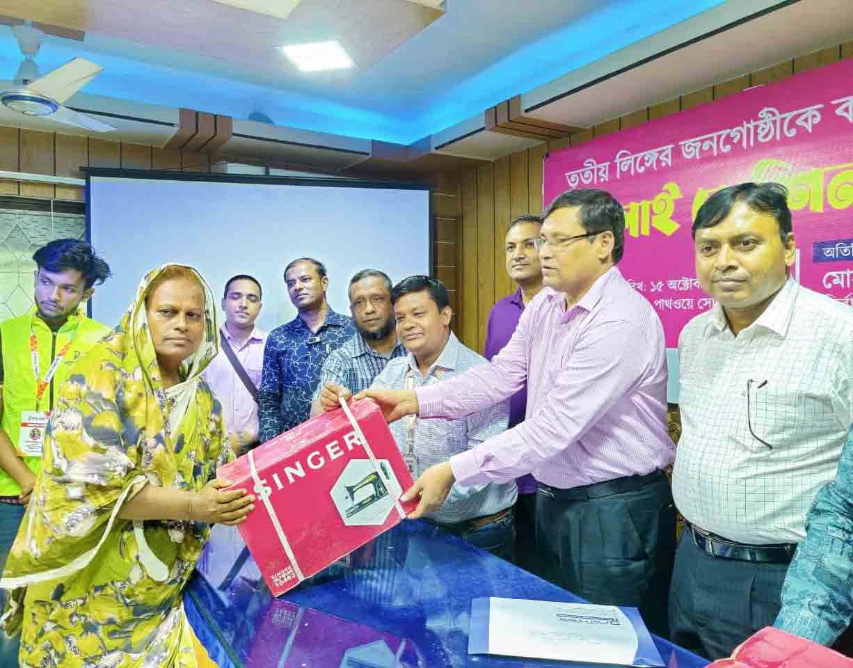 Pathway distributes Sewing Machines among the transgender / third-gender people at Mirpur, Dhaka, the capital of Bangladesh