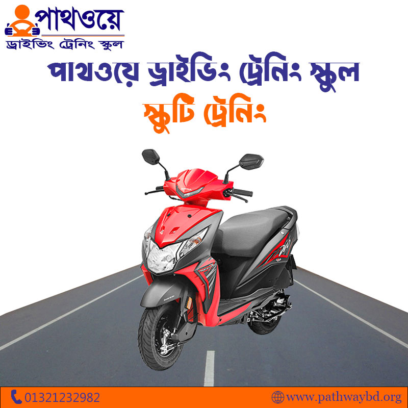 Learn To Ride Basic Beginners Course For Women (Scooty)