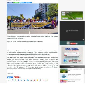 Risingbd: Pathway Observed National Road Safety Day 2022 To Raise Awareness With A Rally In Bangladesh